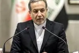 پیام سید عباس عراقچی وزیر امور خارجه به مناسبت روز ارتش 