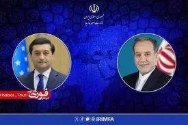 تماس تلفنی وزرای امور خارجه ایران و ازبکستان