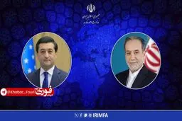 تماس تلفنی وزرای امور خارجه ایران و ازبکستان