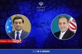 تماس تلفنی وزرای امور خارجه ایران و ازبکستان
