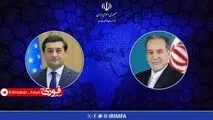 تماس تلفنی وزرای امور خارجه ایران و ازبکستان