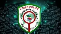 انهدام دو باند حرفه‌ای اسکیمینگ در عملیات ضربتی پلیس فتا