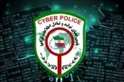 انهدام دو باند حرفه‌ای اسکیمینگ در عملیات ضربتی پلیس فتا