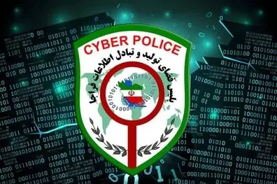 هشدار پلیس آگاهی درباره انتشار شایعات در فضای مجازی