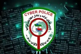 هشدار پلیس آگاهی درباره انتشار شایعات در فضای مجازی