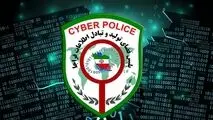 انهدام دو باند حرفه‌ای اسکیمینگ در عملیات ضربتی پلیس فتا
