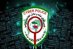 انهدام دو باند حرفه‌ای اسکیمینگ در عملیات ضربتی پلیس فتا