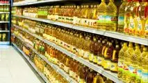 فروشگاه‌ها پر از روغن شد