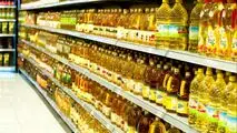 فروشگاه‌ها پر از روغن شد