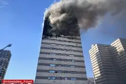 آتش سوزی برج ۱۶ طبقه در چیتگر تهران