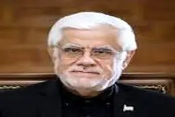 عارف: ما از حق حاکمیت خود در تنگه هرمز گذشته بودیم و اجازه دادیم از تنگه‌ای که متعلق به ایران است تجهیزات نظامی که قرار بود علیه ما استفاده کنند، عبور دهند