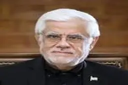 عارف: ما از حق حاکمیت خود در تنگه هرمز گذشته بودیم و اجازه دادیم از تنگه‌ای که متعلق به ایران است تجهیزات نظامی که قرار بود علیه ما استفاده کنند، عبور دهند