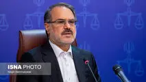 تشکیل پرونده قضائی برای برخی مسئولان عالی کشور