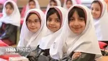 ثبت‌نام دانش‌آموزان غیرحضوری شد