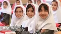 ثبت‌نام دانش‌آموزان غیرحضوری شد