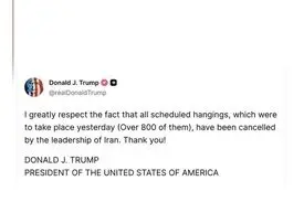 عقب‌گرد ترامپ: از مسئولان ایران متشکرم!