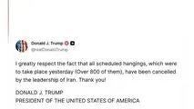 عقب‌گرد ترامپ: از مسئولان ایران متشکرم!