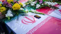 اسامی شهدای اغتشاشات تروریست‌های مسلح در خراسان شمالی
