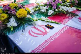 اسامی شهدای اغتشاشات تروریست‌های مسلح در خراسان شمالی