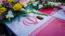 اسامی شهدای اغتشاشات تروریست‌های مسلح در خراسان شمالی