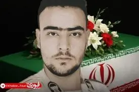 شهادت مرزبان هنگ مرزی سردشت بر اثر سقوط بهمن