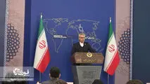 بقایی: آمریکا در روند دیپلماتیک جدیت ندارد