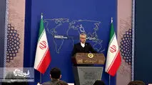 بقایی: آمریکا در روند دیپلماتیک جدیت ندارد