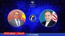 گفتگوی تلفنی وزرای امور خارجه جمهوری اسلامی ایران و سریلانکا 
