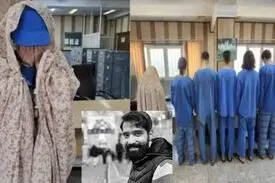 اولین عکس از خانم بلاگر و 5 همدستش در قتل حمیدرضا رجب زاده مداح تهرانی + نحوه بازداشت متهم زن قبل از ترک ایران