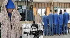 اولین عکس از خانم بلاگر و 5 همدستش در قتل حمیدرضا رجب زاده مداح تهرانی + نحوه بازداشت متهم زن قبل از ترک ایران
