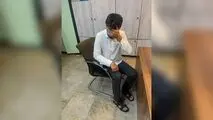 سارق منزل یکی از سفرای مقیم تهران در کمتر از ۶ ساعت دستگیر شد+ ویدیو