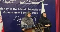 ثبت ۱۹۵۹ تخلف دریافت وجه در مدارس؛ ۹۴.۷۶ درصد مدارس دولتی دریافتی نداشته‌اند+ ویدیو