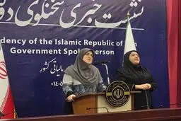ثبت ۱۹۵۹ تخلف دریافت وجه در مدارس؛ ۹۴.۷۶ درصد مدارس دولتی دریافتی نداشته‌اند+ ویدیو