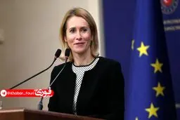 اظهارات 