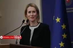 اظهارات 