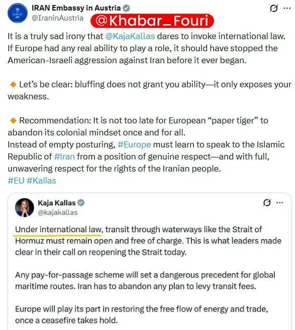 واکنش سفارت ایران به تهدیدات مسئول سیاست خارجی اتحادیه اروپا