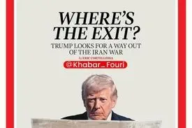 ترامپ به ایران: با من توافق کن تا جلوی اسرائیل را بگیرم / یا اسرائیل دستش باز است هر وقت خواست حمله کند