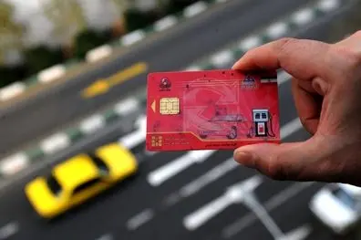 صدور کار سوخت المثنی چقدر زمان می‌برد؟