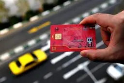 صدور کار سوخت المثنی چقدر زمان می‌برد؟