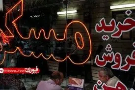 شگرد عجیب فروشنده‌ها در بازار مسکن/بیگی‌نژاد: آگهی این خانه‌ها جعلی است؛ نخرید!