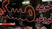 شگرد عجیب فروشنده‌ها در بازار مسکن/بیگی‌نژاد: آگهی این خانه‌ها جعلی است؛ نخرید!