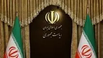 دعوت هیات دولت از مردم برای حضور در اجتماع گسترده فردا 