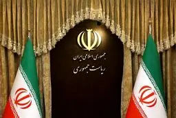 دعوت هیات دولت از مردم برای حضور در اجتماع گسترده فردا 