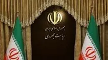 دعوت هیات دولت از مردم برای حضور در اجتماع گسترده فردا 
