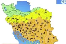 هشدار نارنجی بارش برف و باران در نیمه‌جنوبی کشور