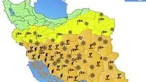هشدار نارنجی بارش برف و باران در نیمه‌جنوبی کشور
