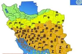 هشدار نارنجی بارش برف و باران در نیمه‌جنوبی کشور