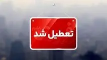 تعطیلی ادارات و مراکز آموزشی کرمان به‌دلیل آلودگی هوا