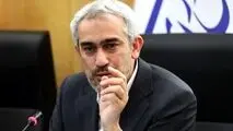 نشست مسئولان ارشد وزارت امور اقتصادی و دارایی با اصناف