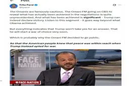 تریتا پارسی: نشانه‌ها حاکی از آن است که ترامپ جنگی انتخابی را آغاز خواهد کرد